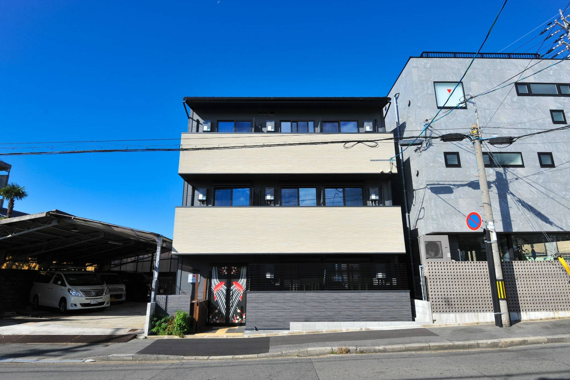 Japaning Kamishichiken Appartement